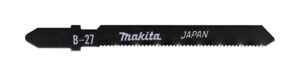 Makita